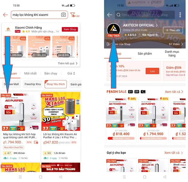 Shop yêu thích, yêu thích + trên Shopee 1