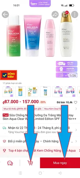 Shopee Video 4