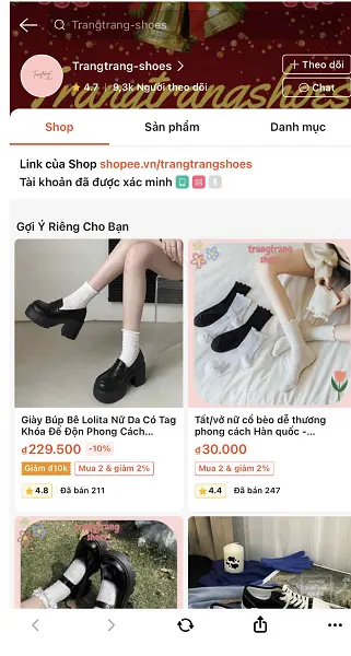 Shopee 1 (1)