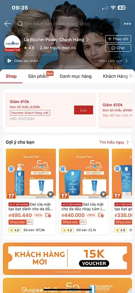 Shopee
