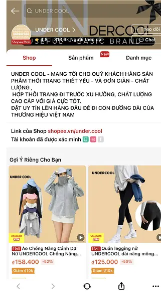Shopee 12