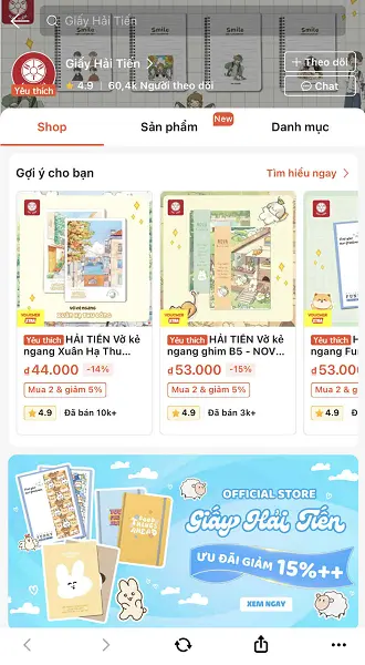 Shopee