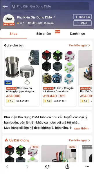 Shopee 2