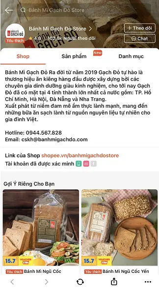 Shopee 2