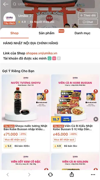 Shopee 2