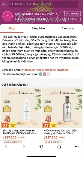 Shopee 2