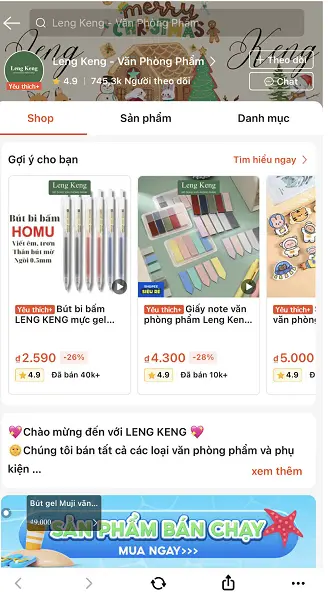Shopee 4