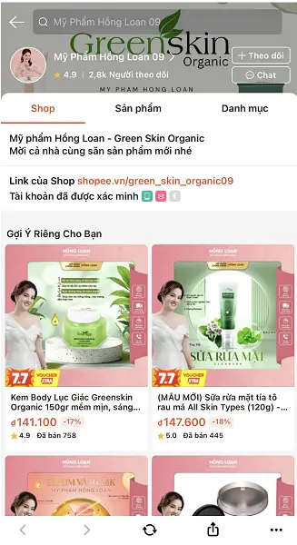Shopee 6