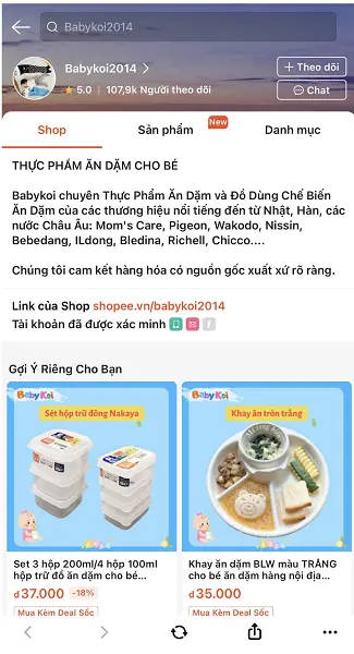 Shopee 7