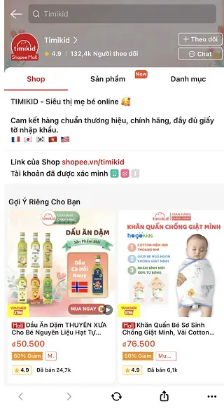 Shopee 7