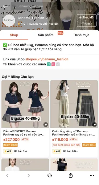 Shopee 7