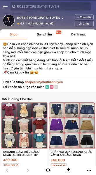 Shopee 8