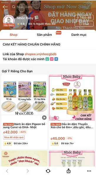 Shopee 8