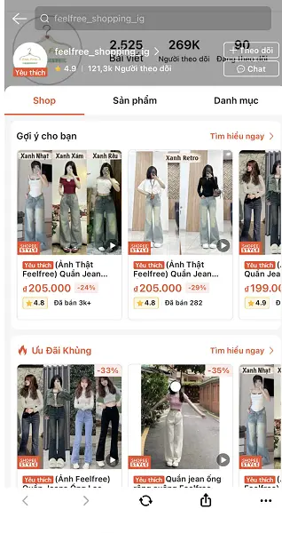 Shopee 8