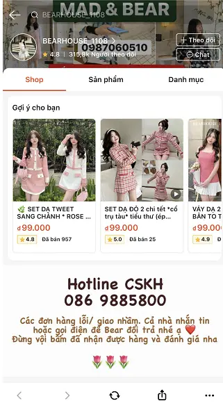 Shopee 9