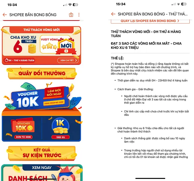 Shopee game 4