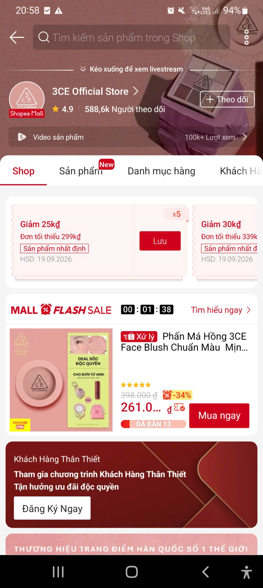 shopee