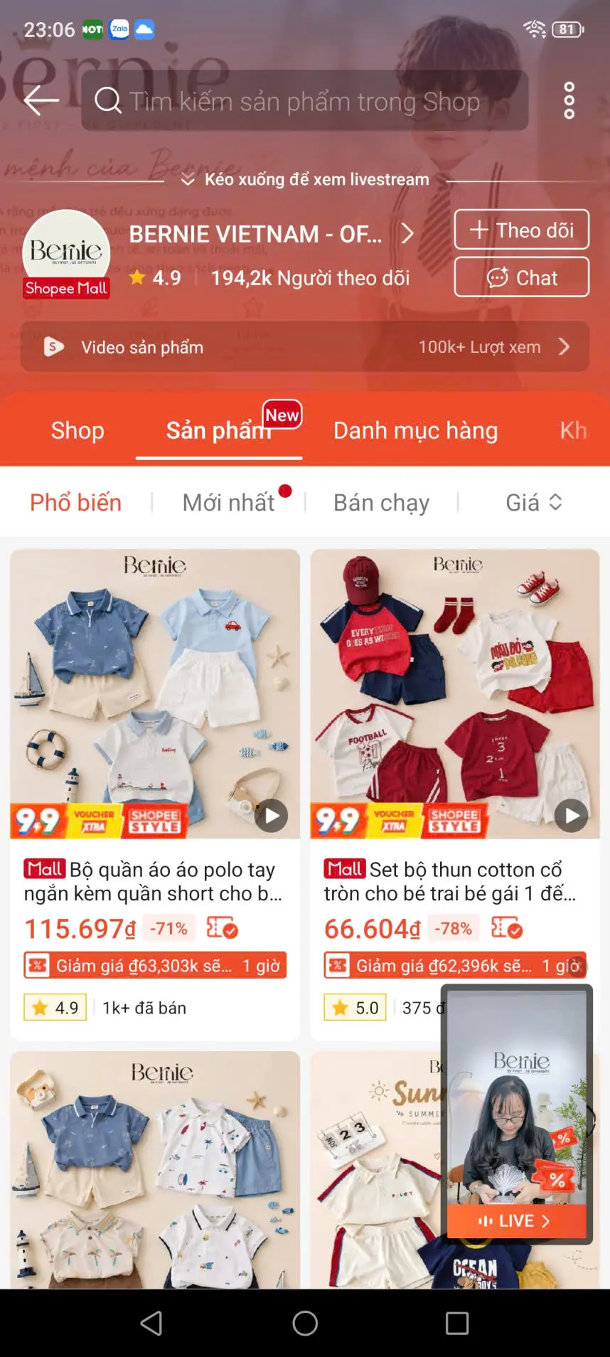 SHOPEE