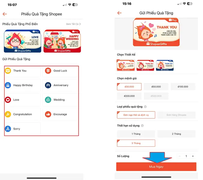 Shopee 3