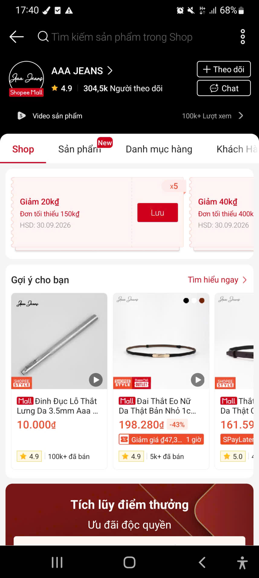 shopee