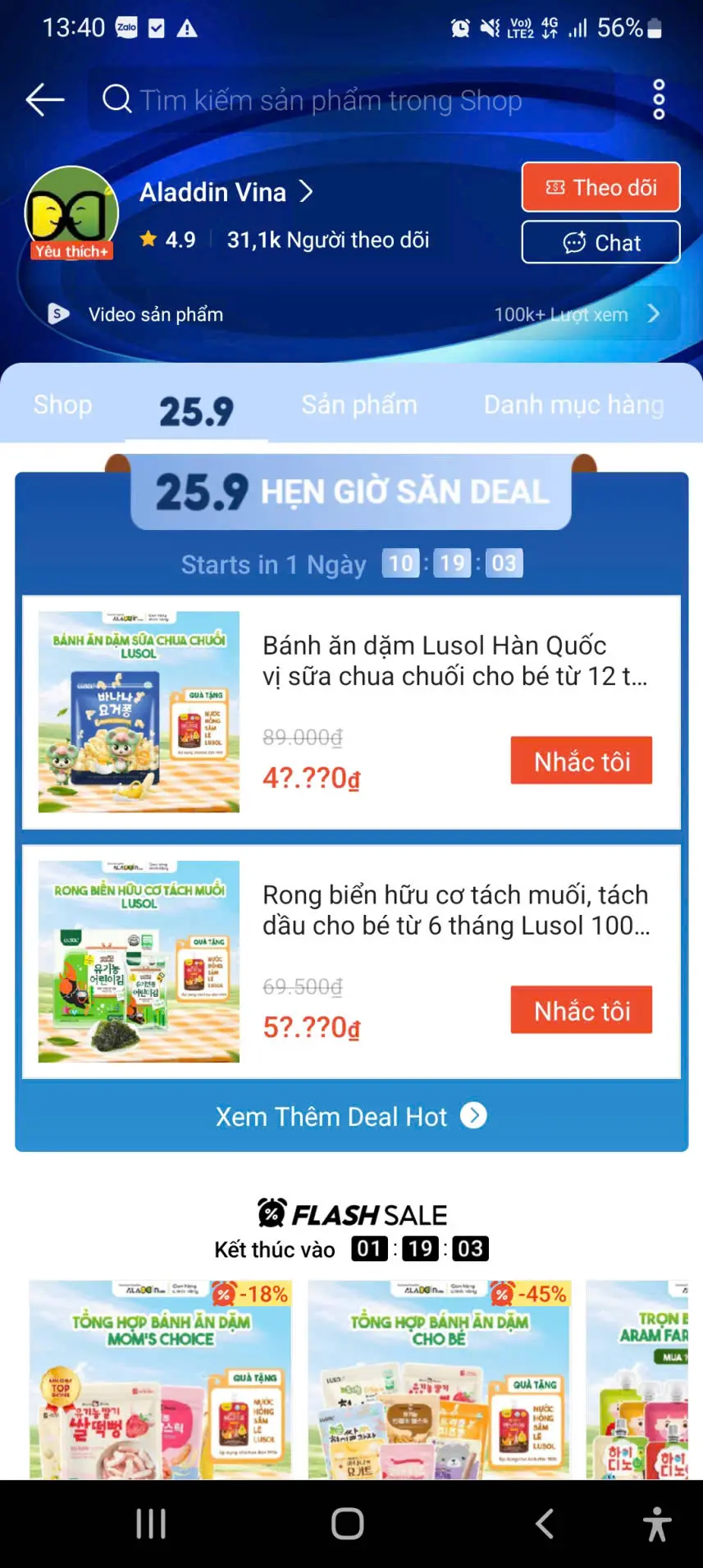 shopee