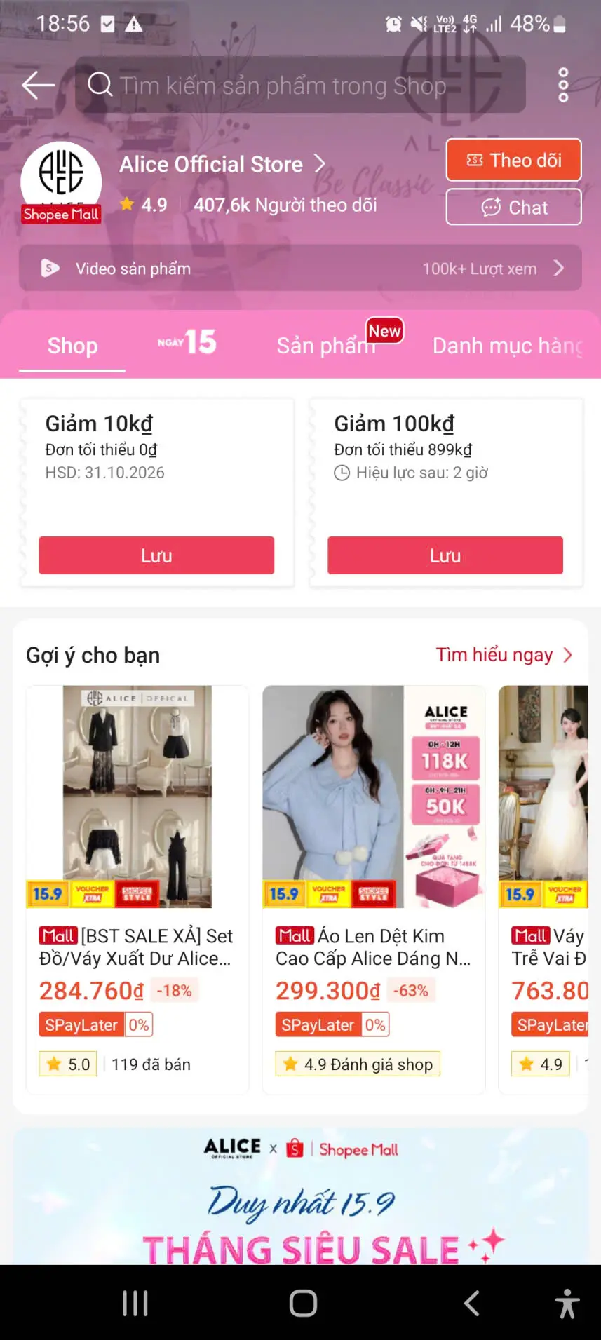 shopee