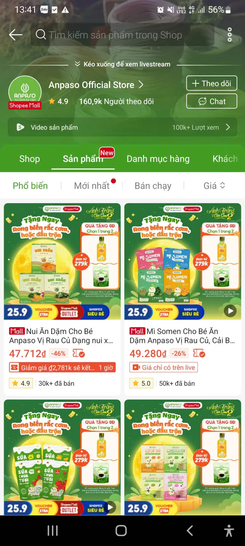 shopee