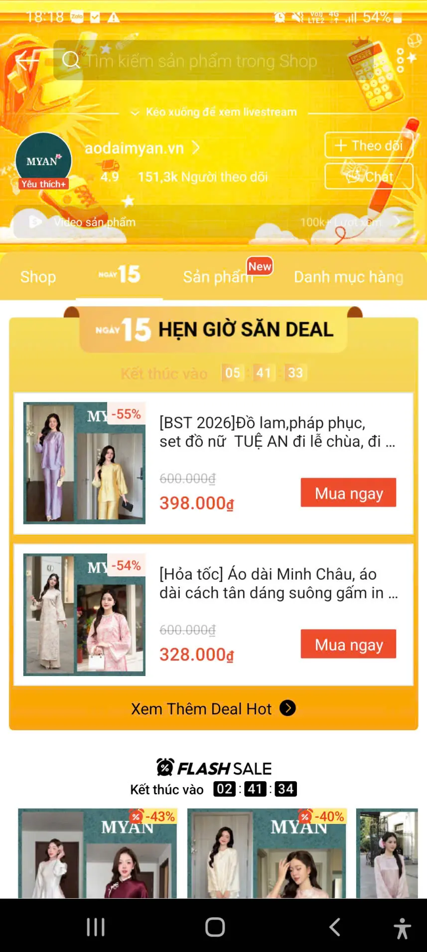 shopee