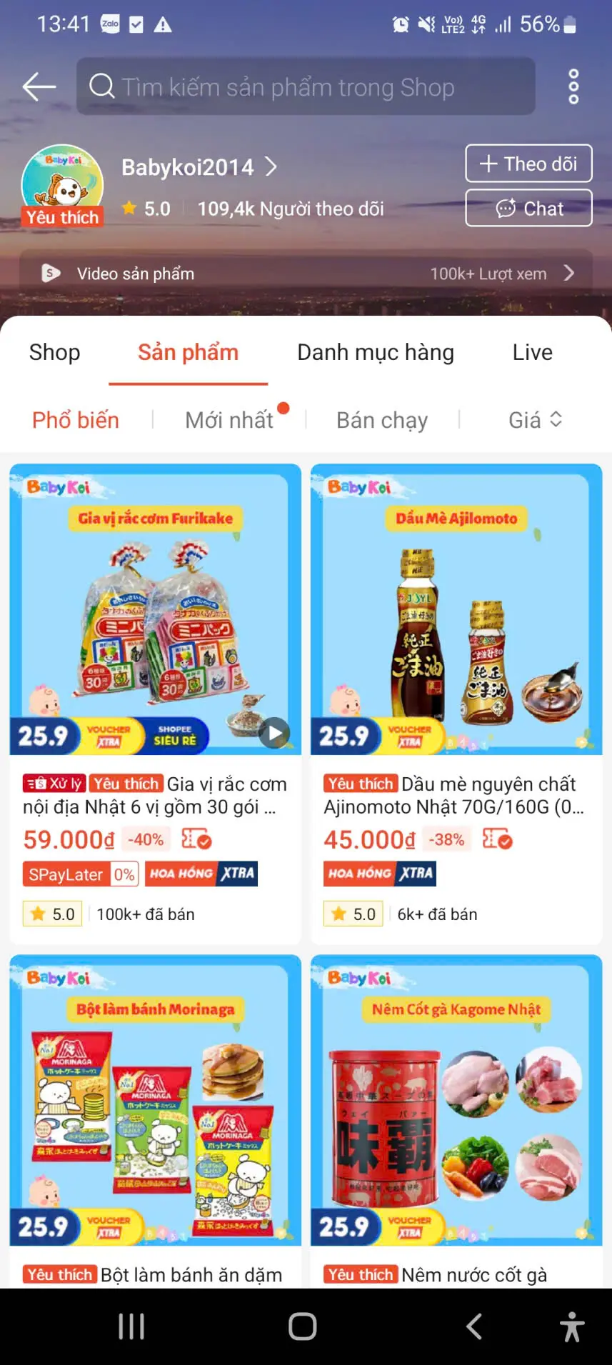 shopee