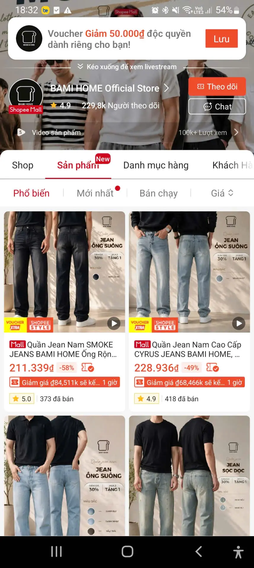shopee