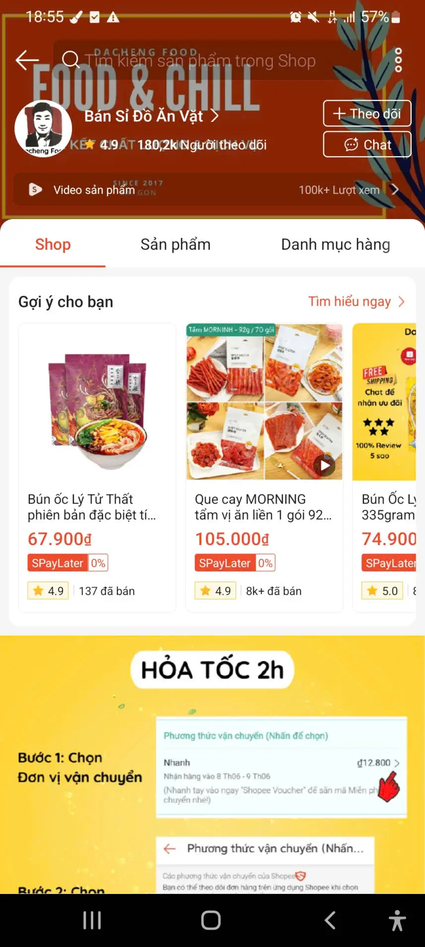 shopee
