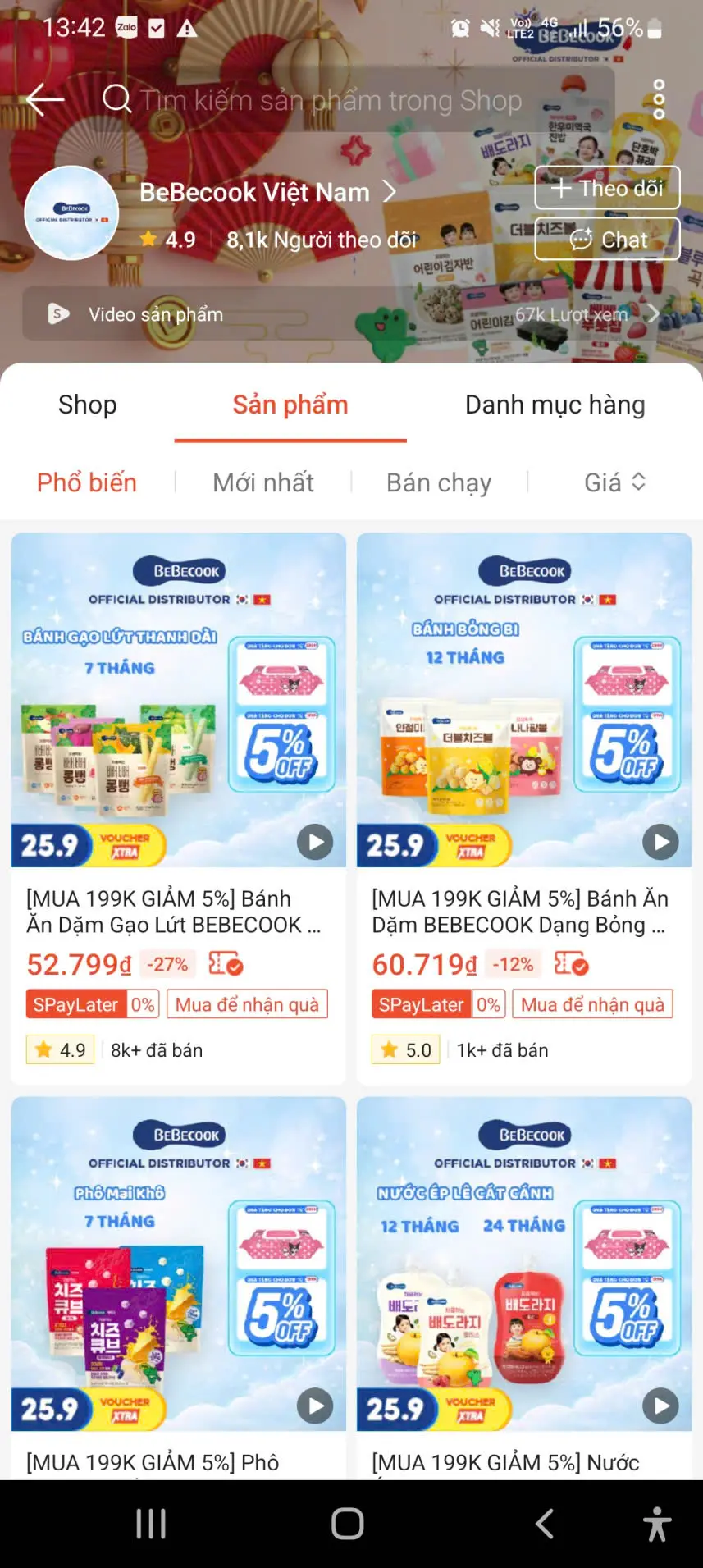 shopee
