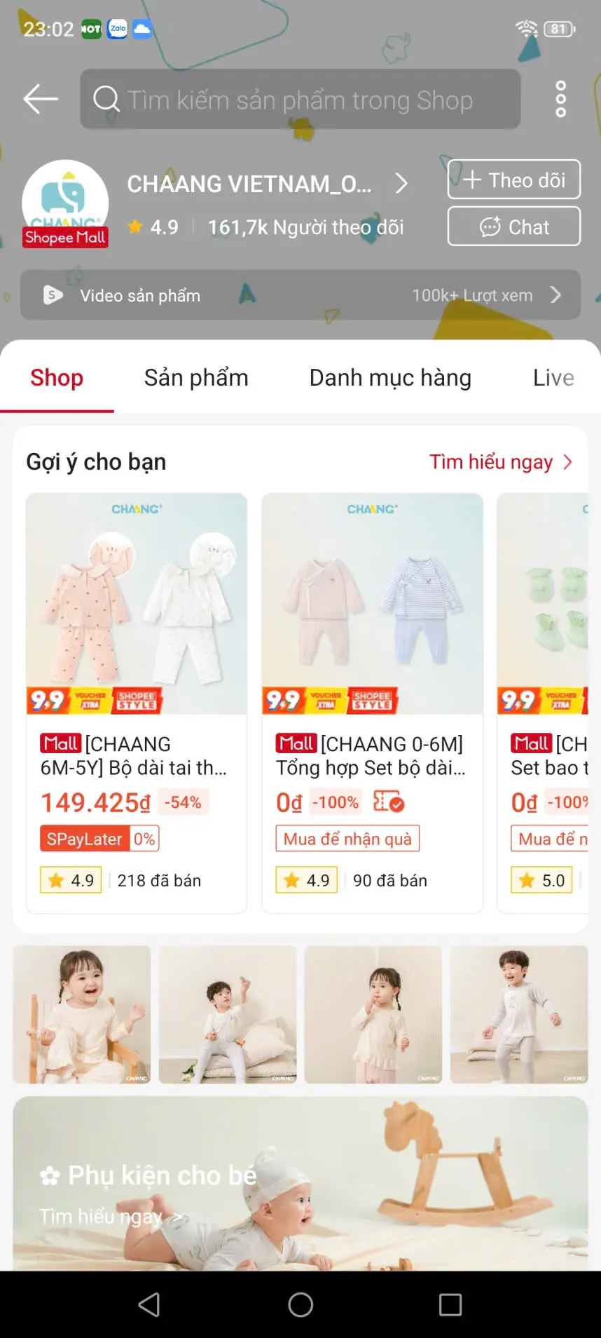shopee