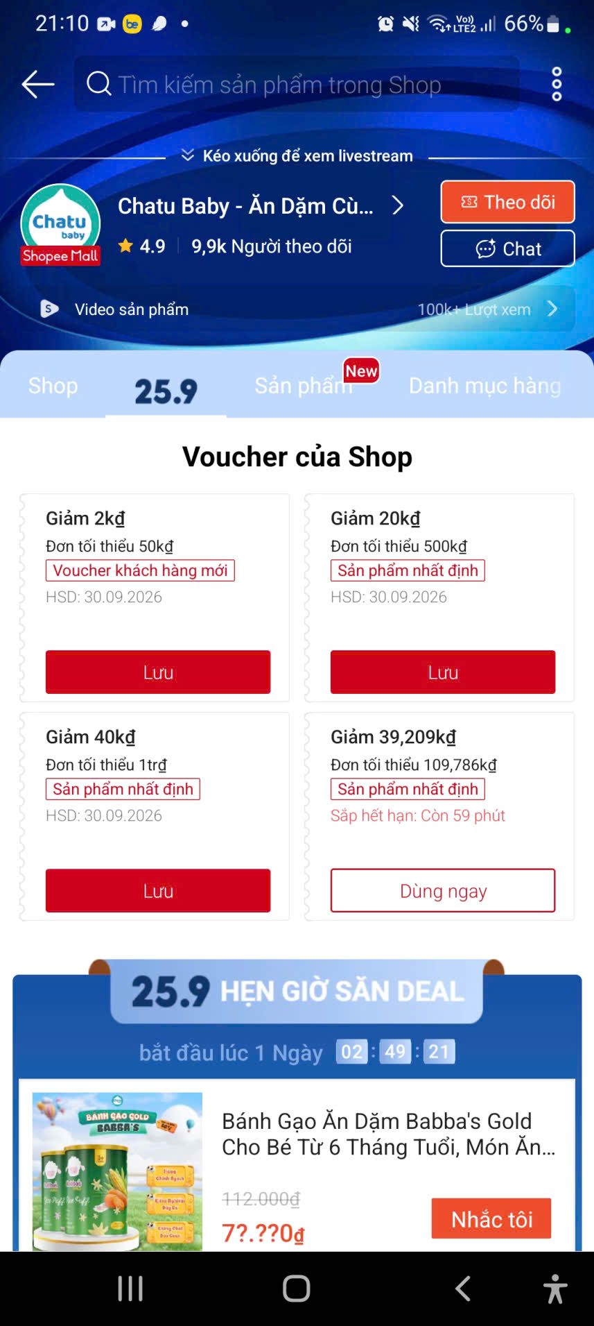 shopee