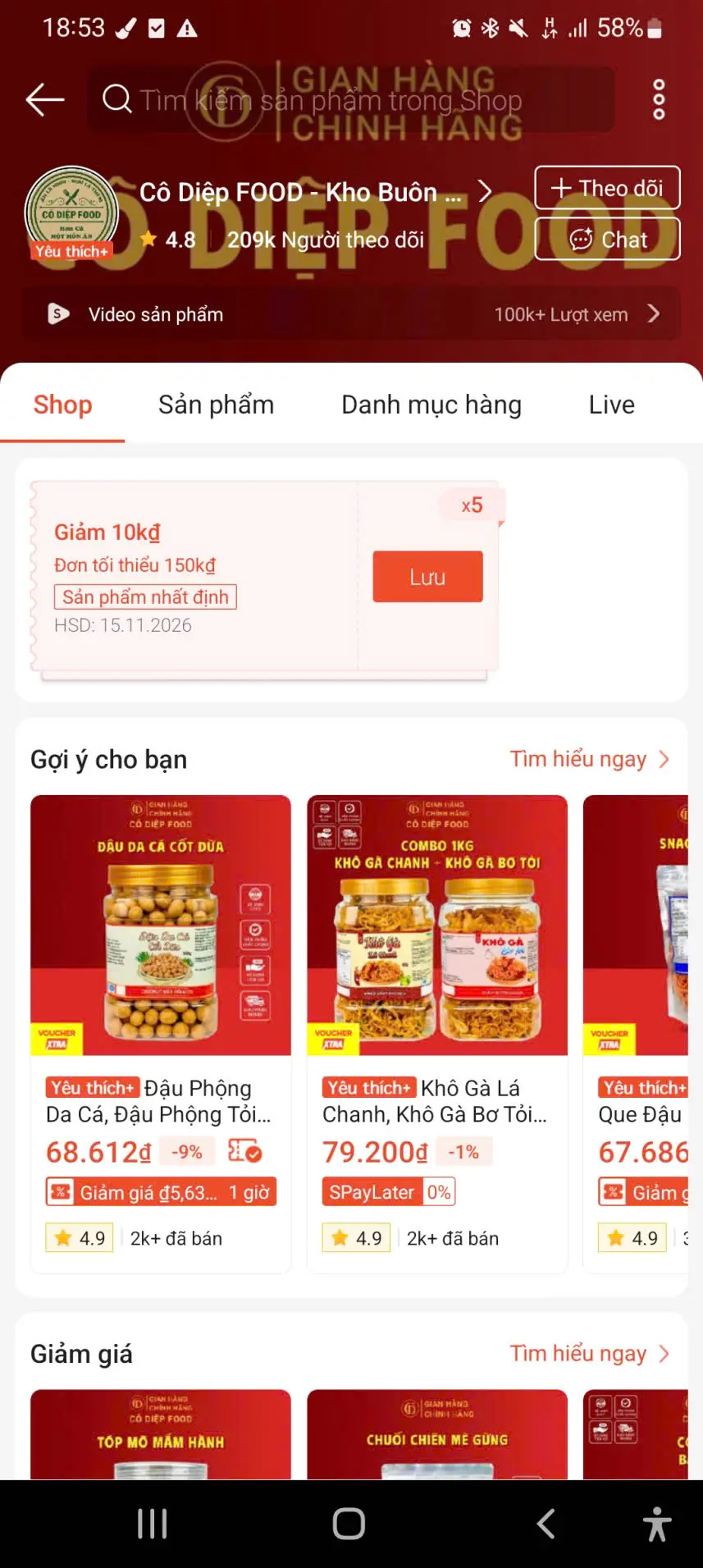 shopee