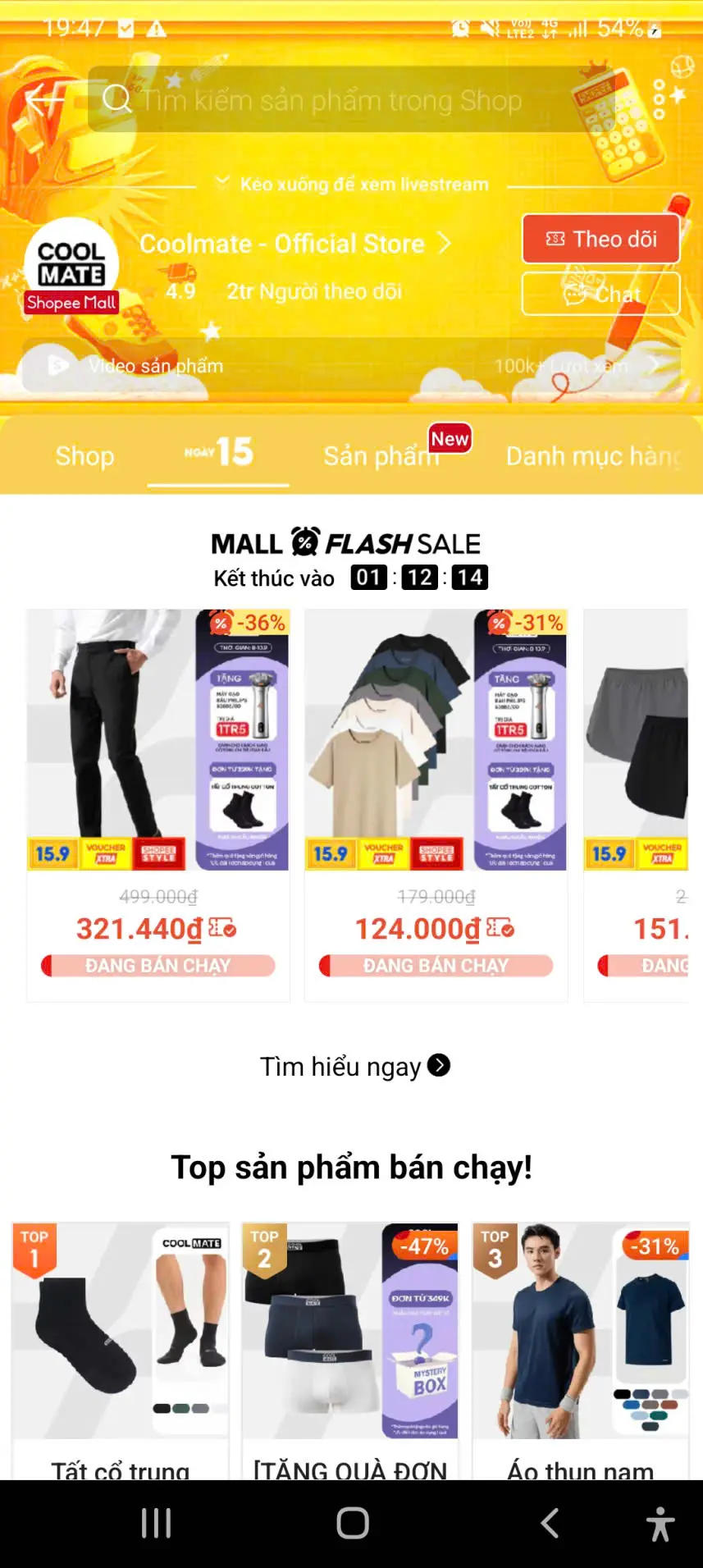 shopee