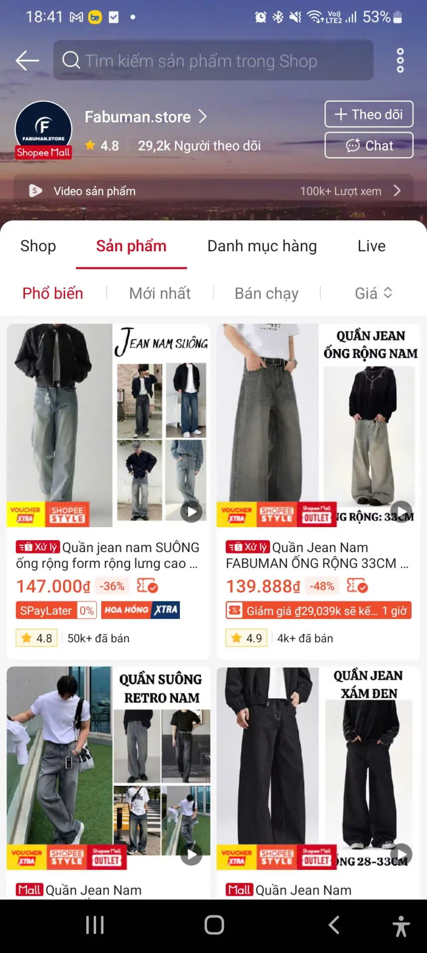 shopee