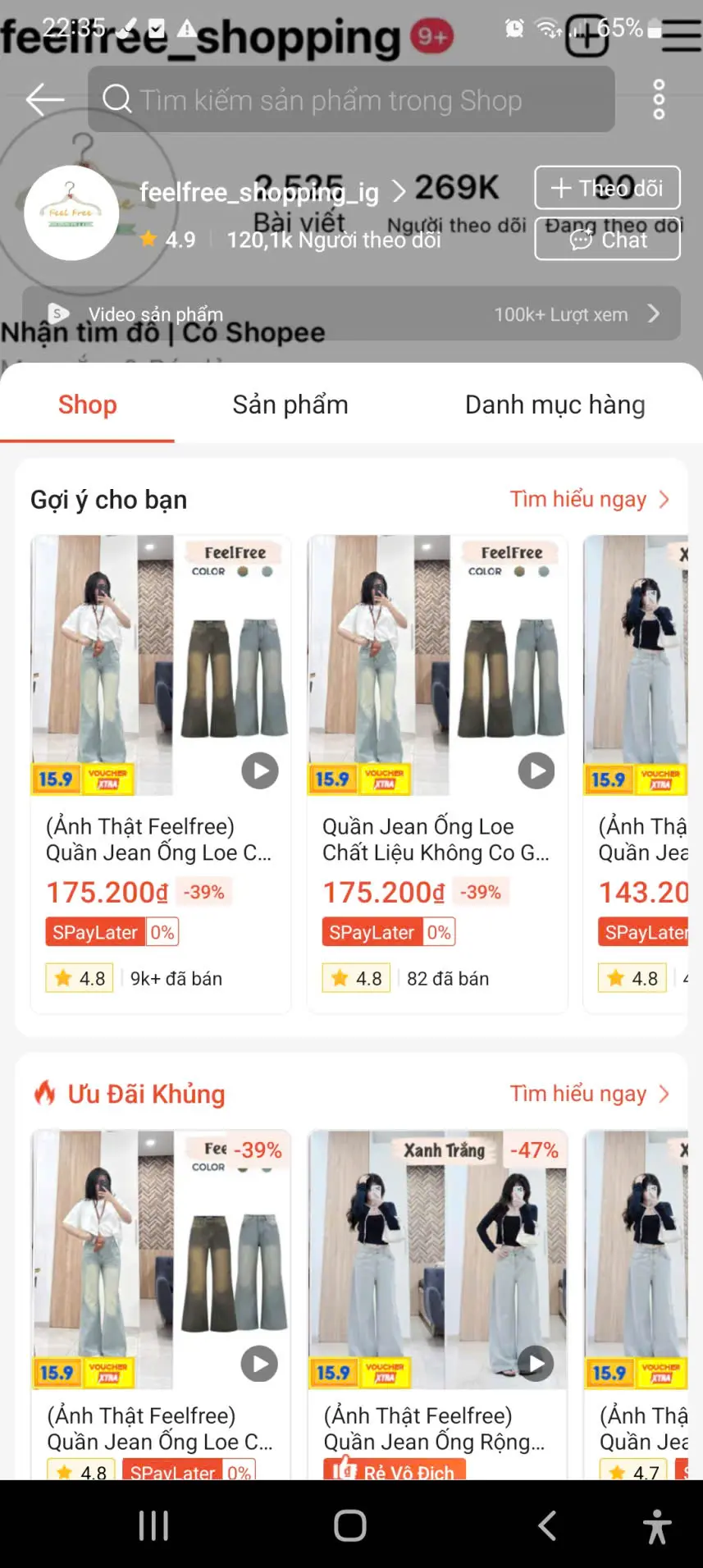 shopee