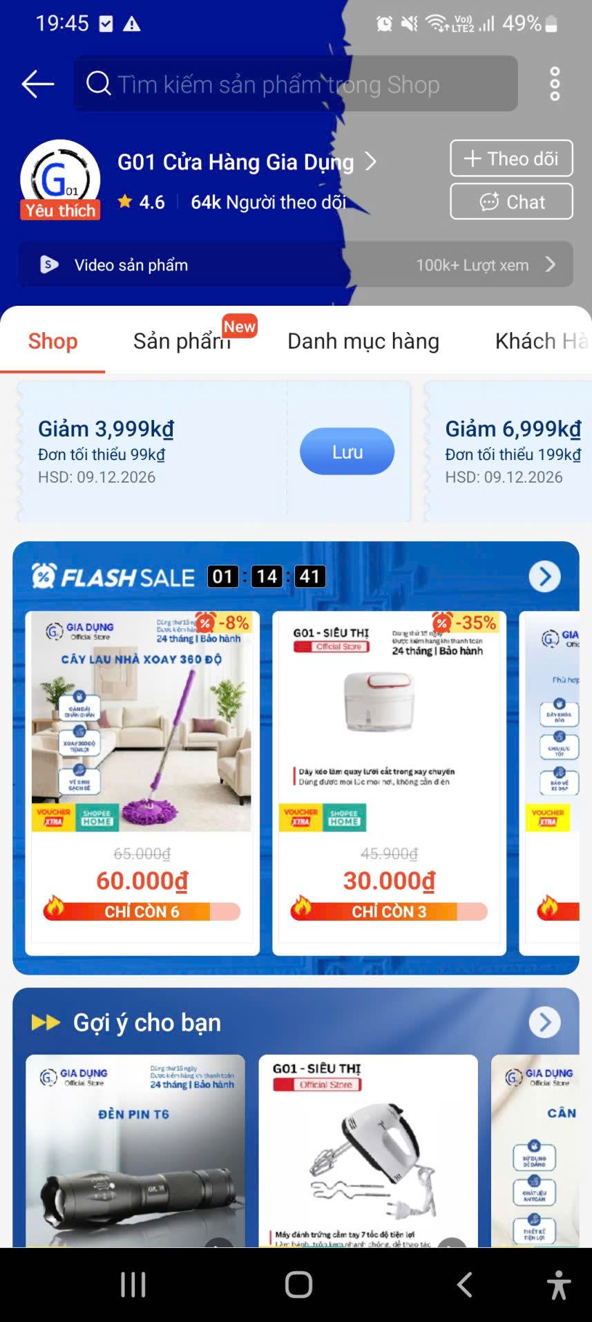 shopee