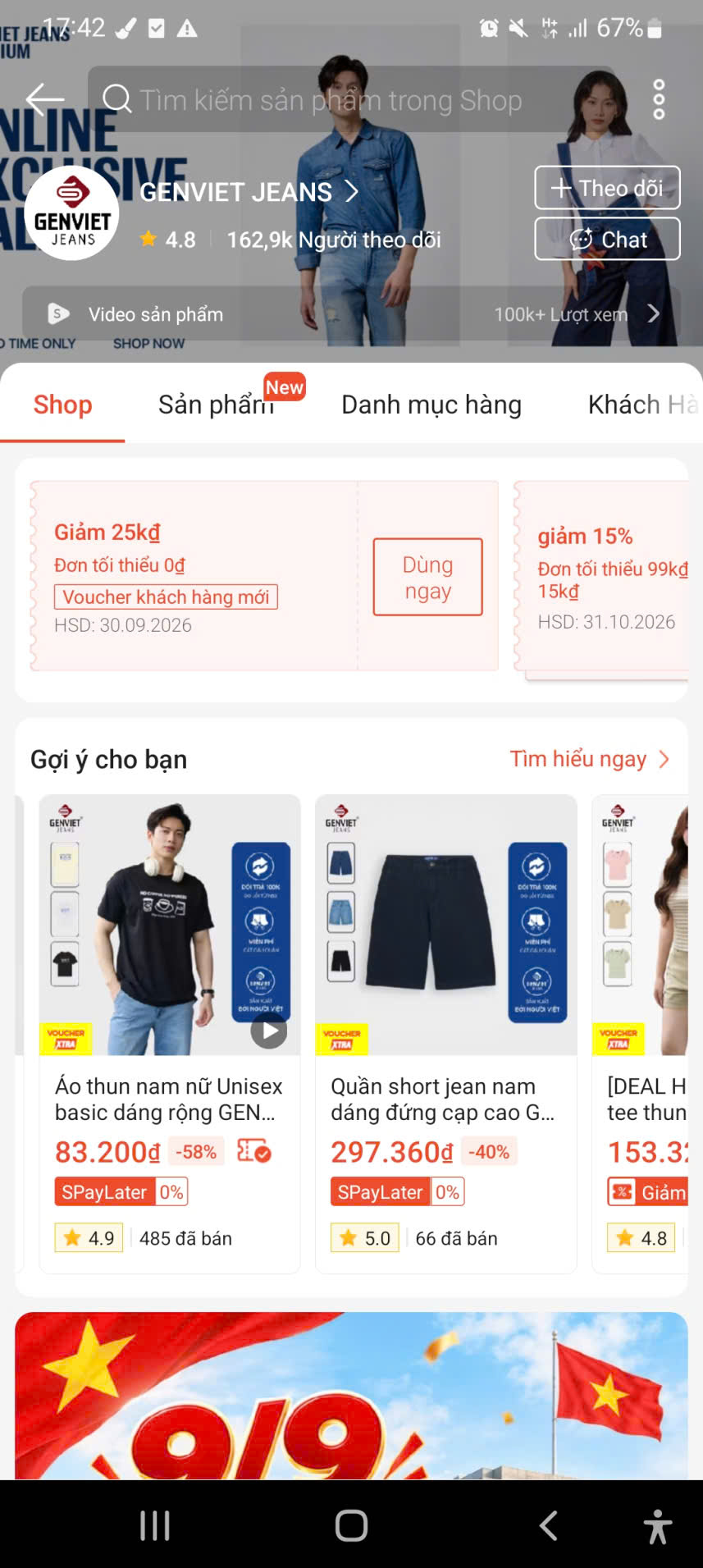shopee