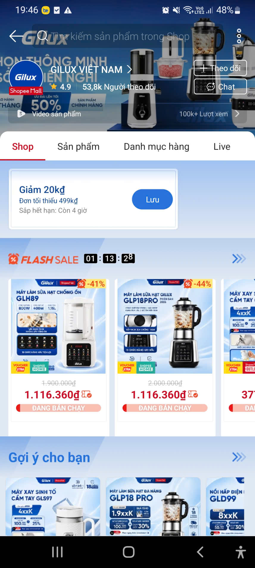 shopee

