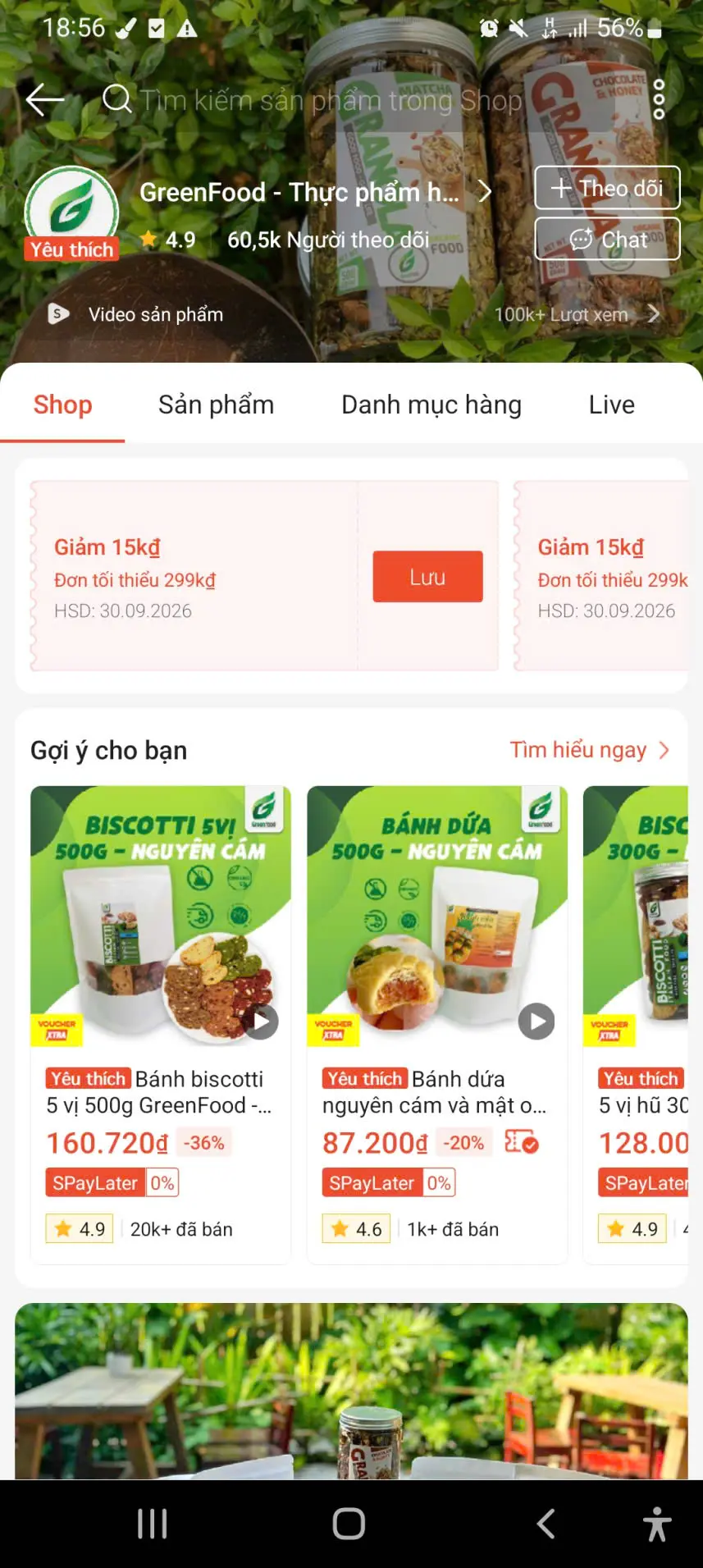 shopee