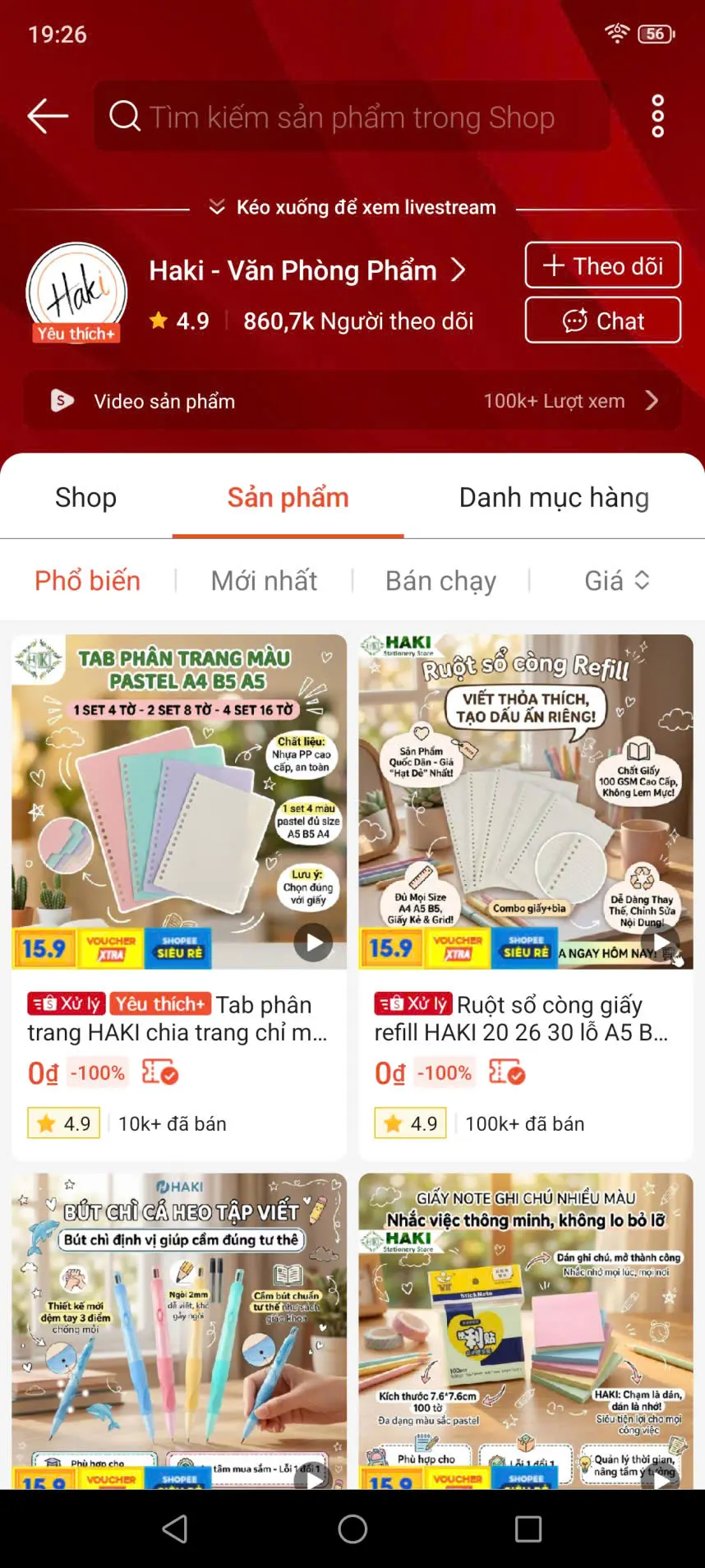 shopee