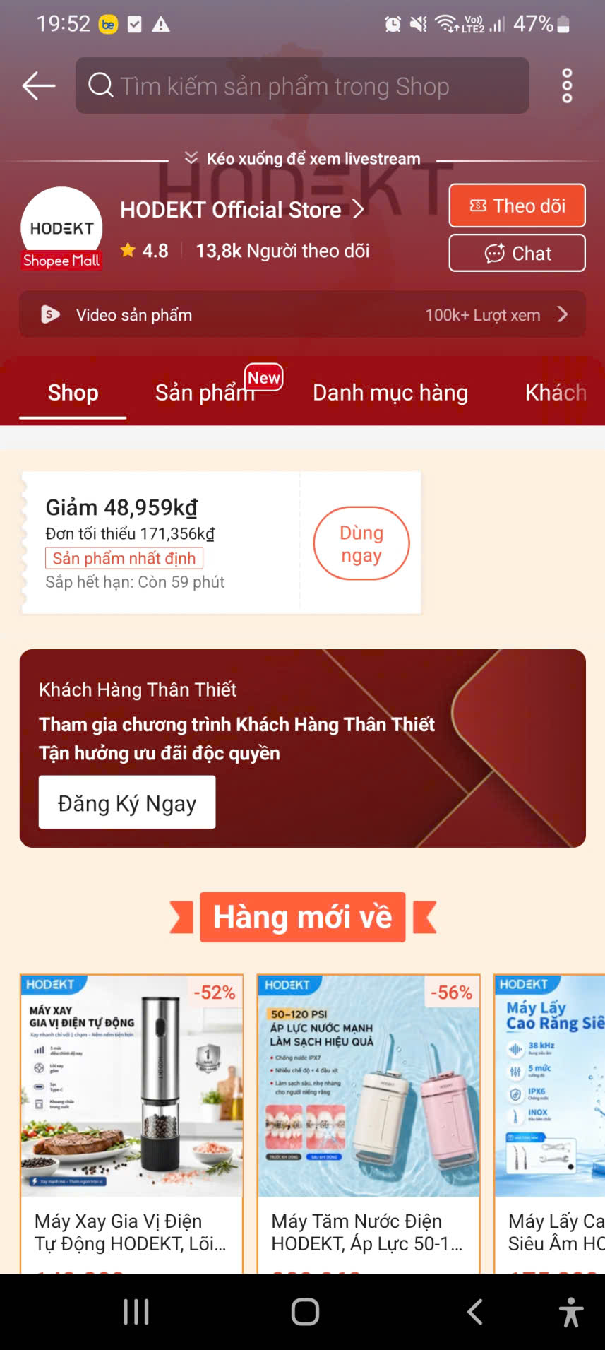 shopee