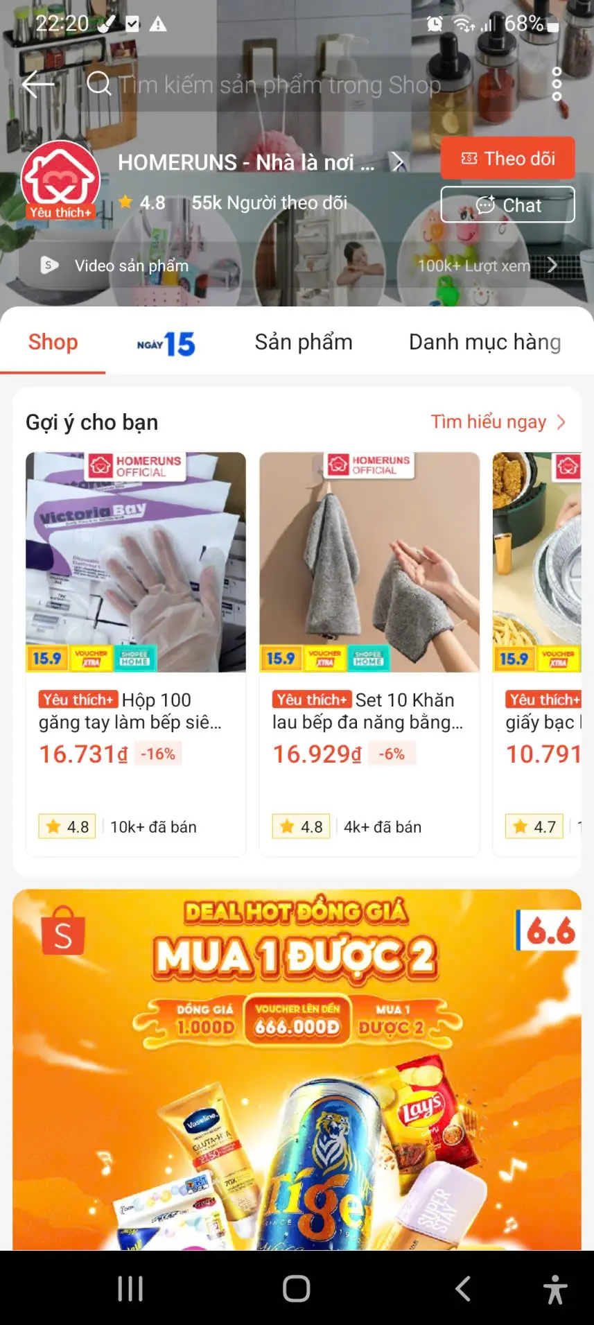 shopee