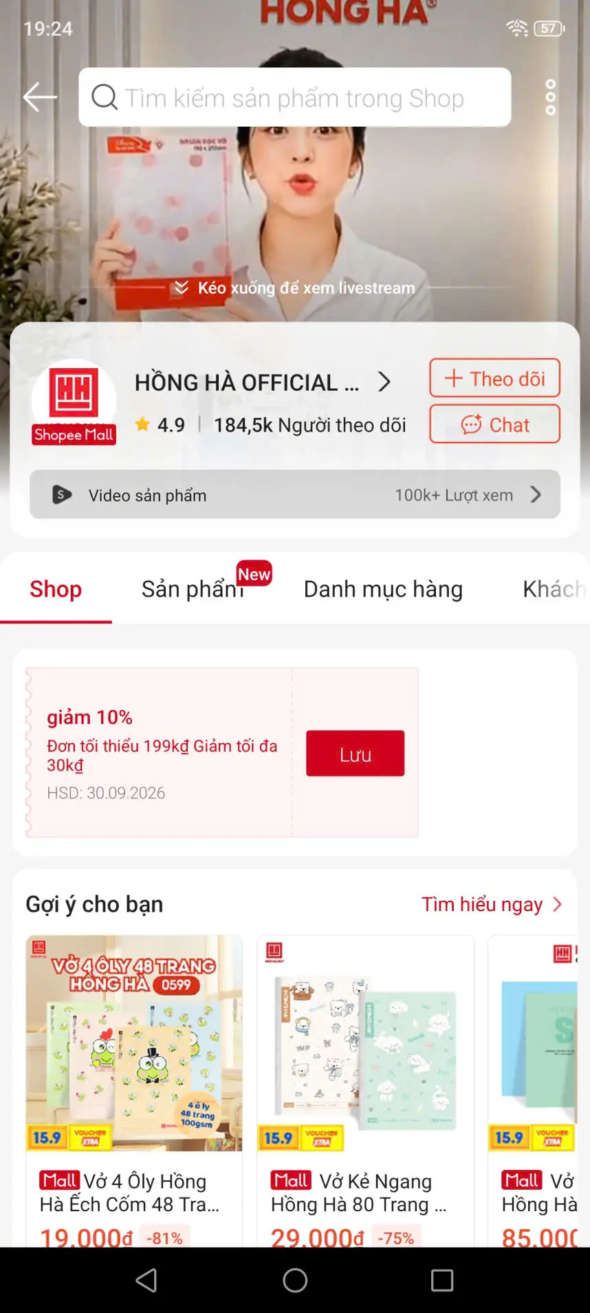 shopee