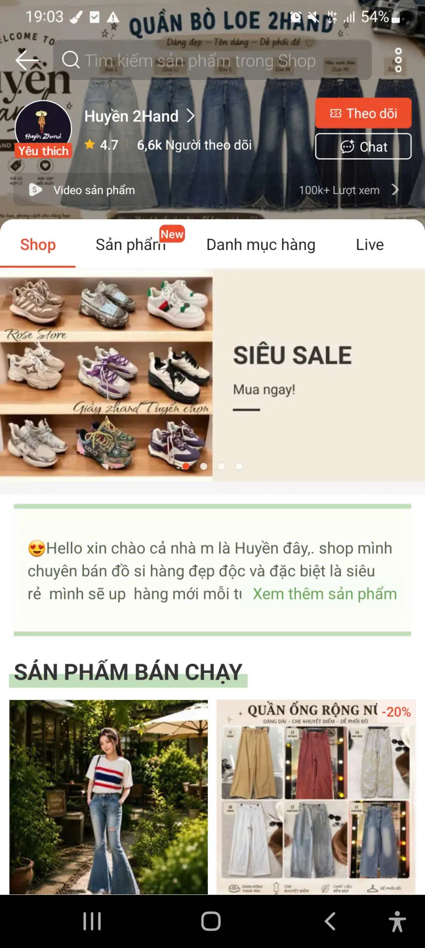 shopee