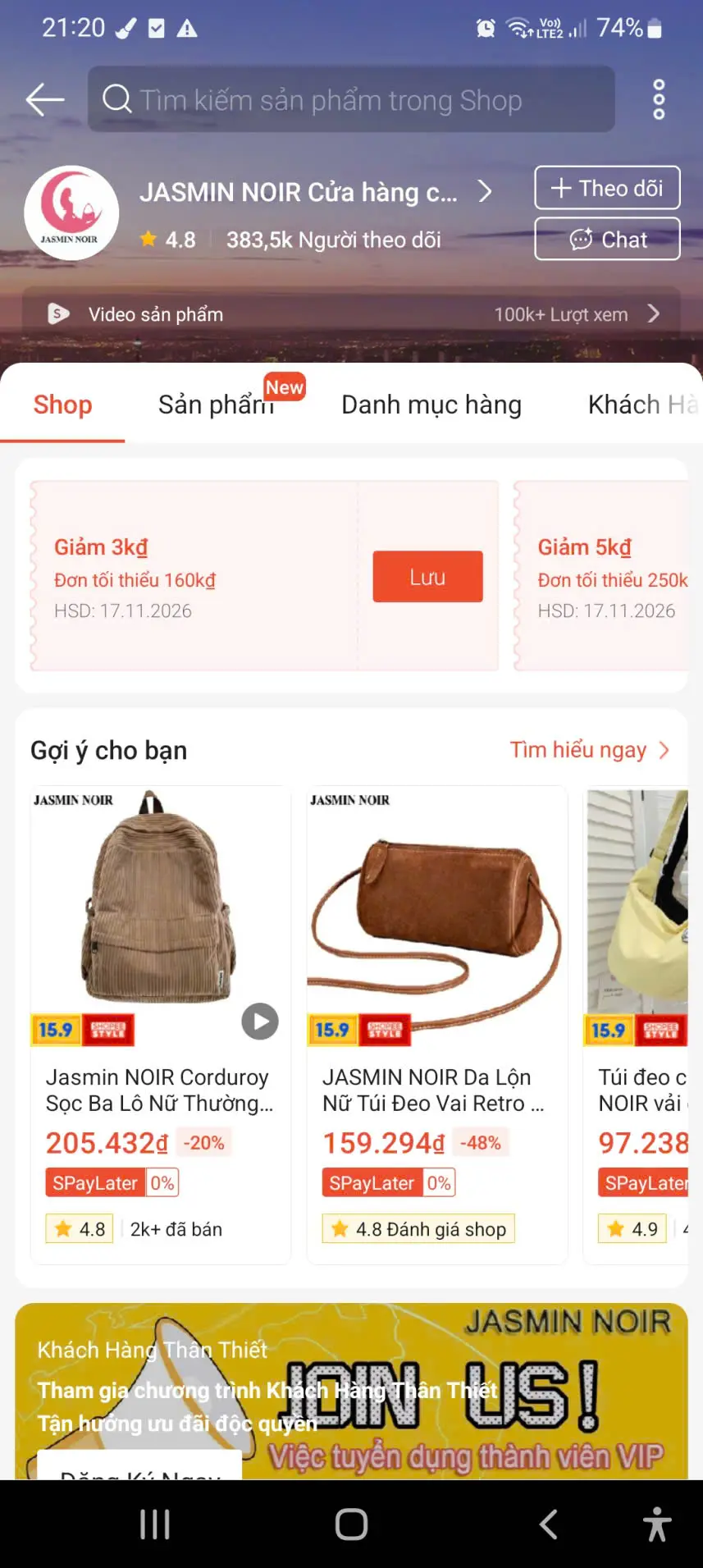 shopee