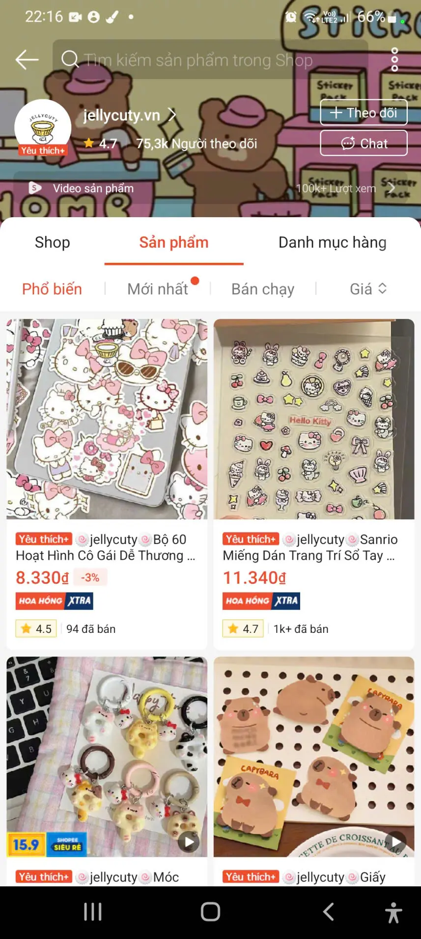 shopee