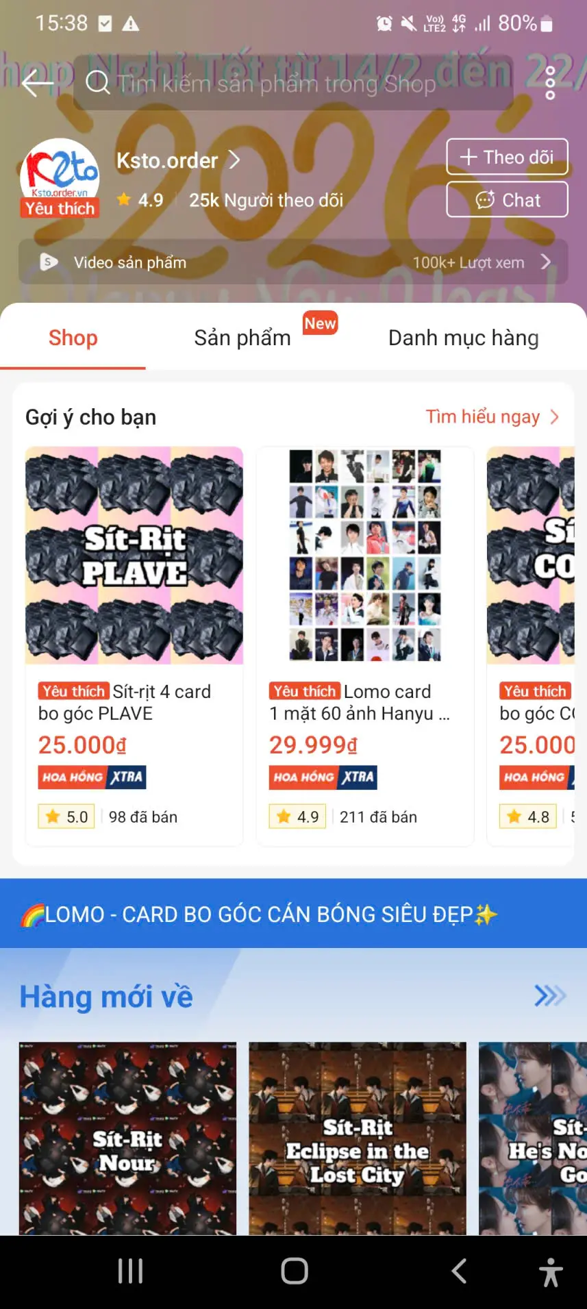 shopee